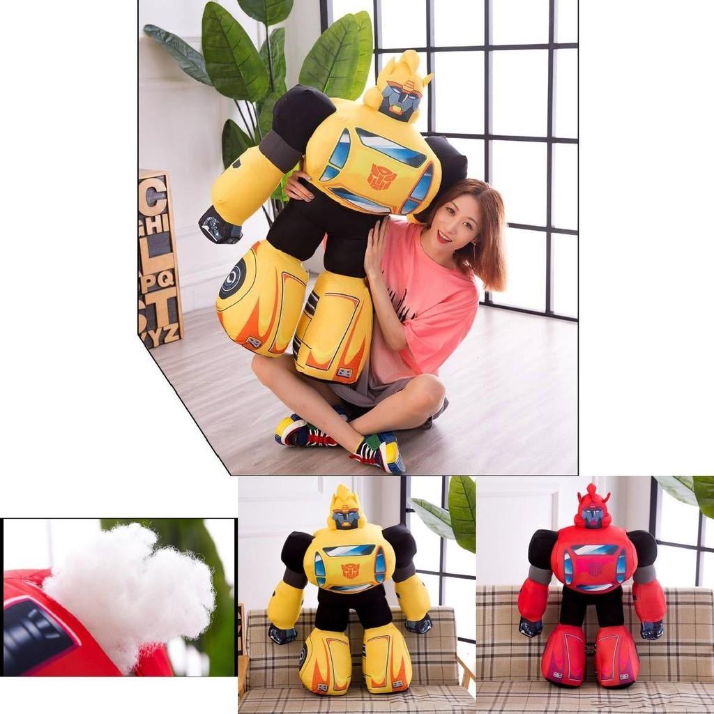 Plush Toy Robot Stuffed Doll For Kids 35cm/13.78in