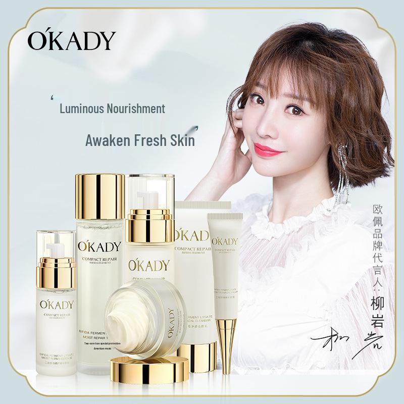 Oupe Bifida Ferment Nourishing & Hydrating Six-Piece Skincare Set