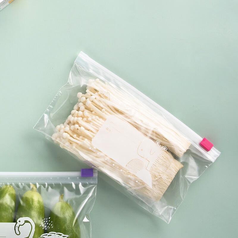 CHAHUA Double Zipper Food Storage Bags