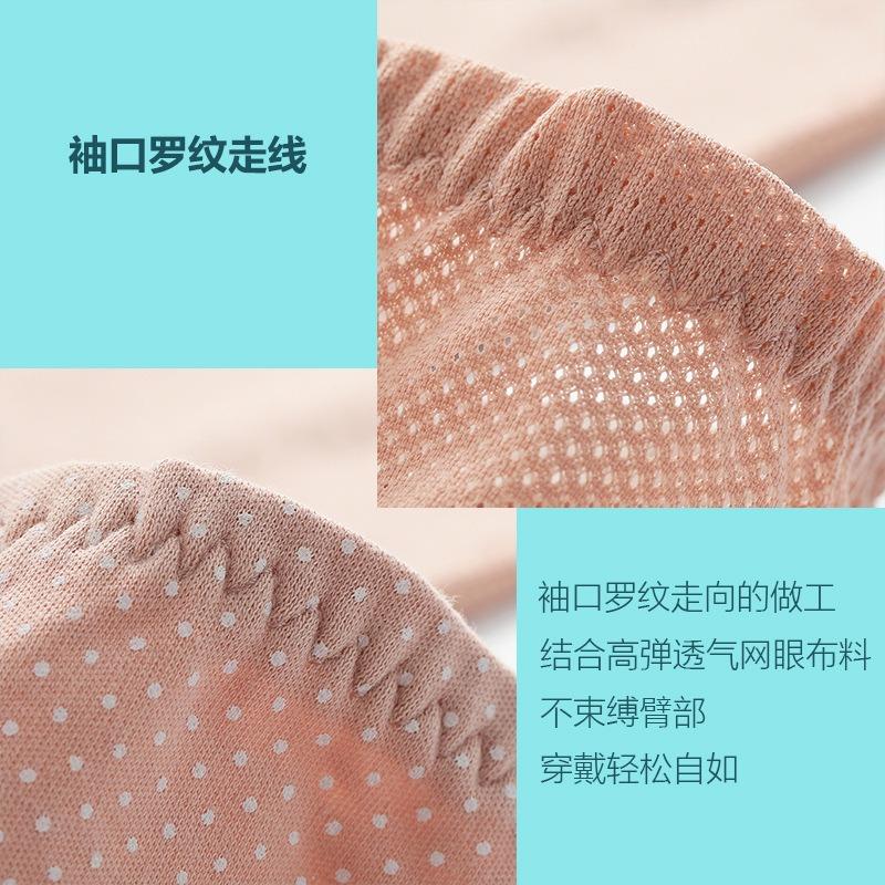 Sunscreen Gloves Summer Extended Arm Guards Women's Summer UV Protection Long Ice Sleeves Women's Cycling Outdoor Sleeves