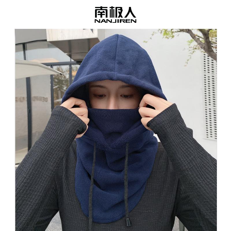 Herbst- und Wintermütze Damen Winter warme Maske Reiten winddichte Kapuzenmütze Kälteschutz Skifleece Schalabdeckung Integrierte Mütze