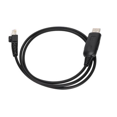 USB Programmierkabel Effizientes USB-Programmierkabel für NX‑700 NX‑800 NX‑900 NXR‑710 KPG‑46U