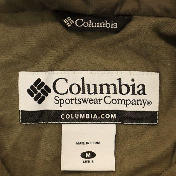 Columbia Outdoors Nylon jacket M Brown Men's Used