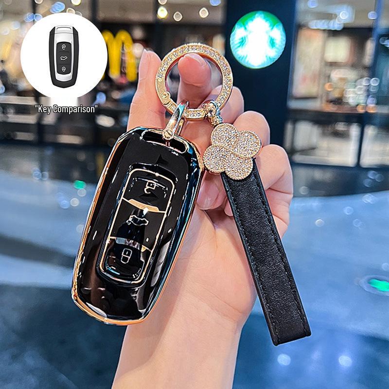Key Cover for Geely: Xingyue L, Boyue, Vision X6, X3 Pro, Borui GL, Emgrand GS, Xingrui, Binrui