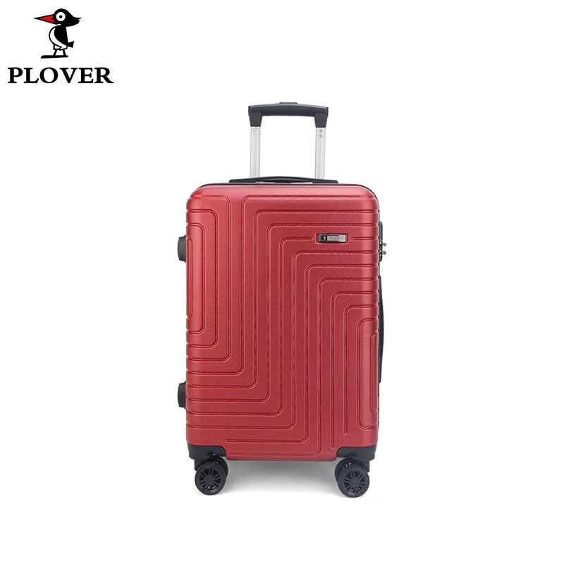 PLOVERGD2708 20-inch Carry-on Suitcase 20 inch