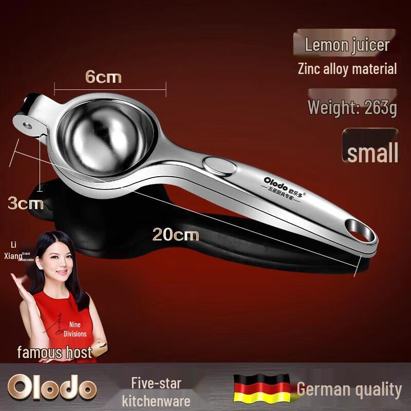 Zhaoran German 316 Stainless Steel Manual Citrus Juicer