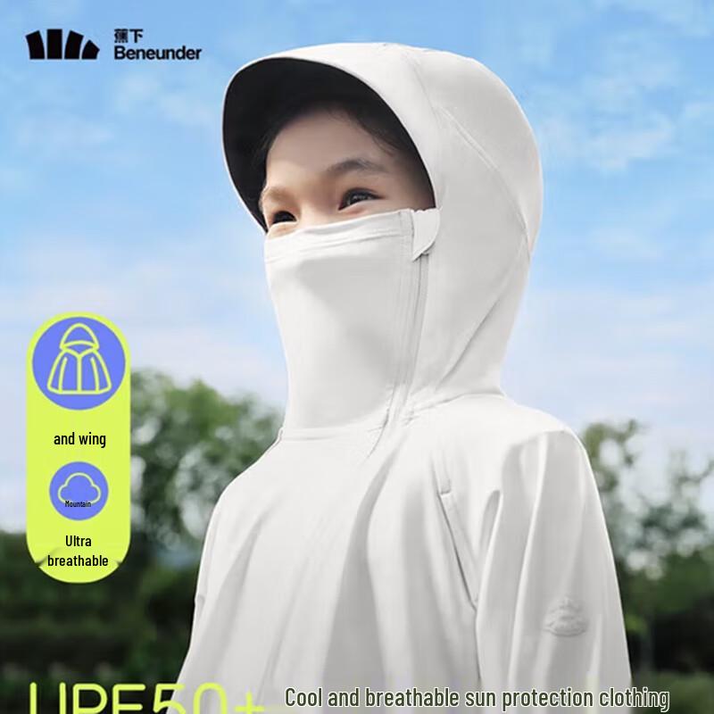 Beneunder Kids  UPF50+ Cooling Sun Protection Jacket 130