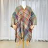 Colorful Tassel Ethnic Shawl: Versatile Yunnan Travel Wrap for Women