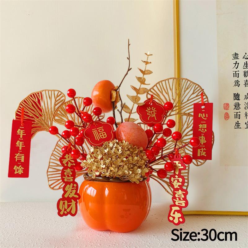 Chinese New Year Decoration Wedding Decoration Horse Year Decoration Flower Vase Hug Bucket Spring Festival Home Decor