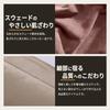 Evello Car Neck Memory Foam Headrest Cushion for Soft Neck Support Pillow Pad, S-Class, (Mocha Brown)