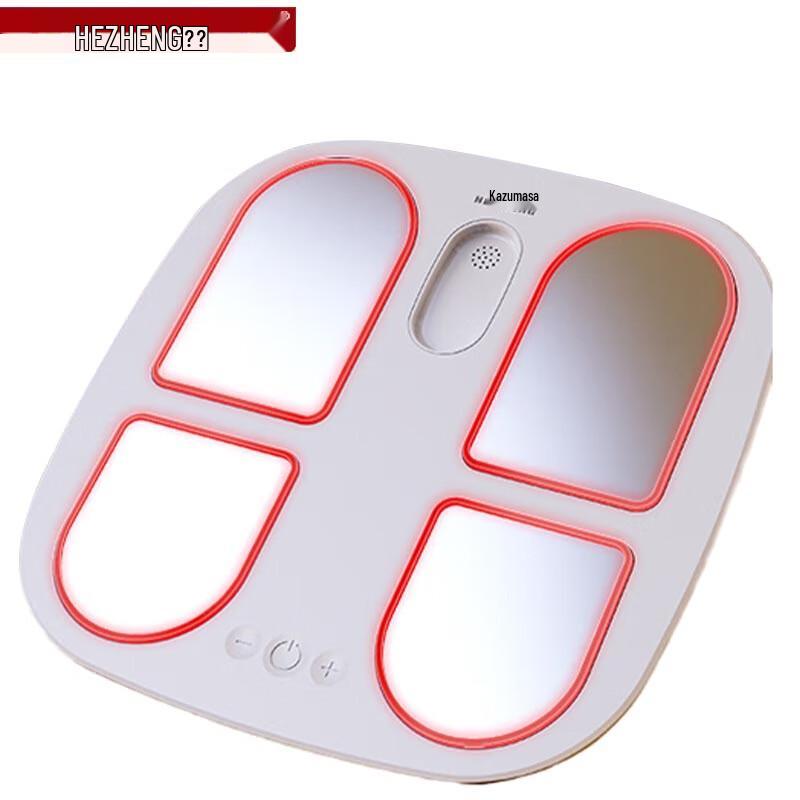 

Hezheng Smart Acupoint Foot Massager
