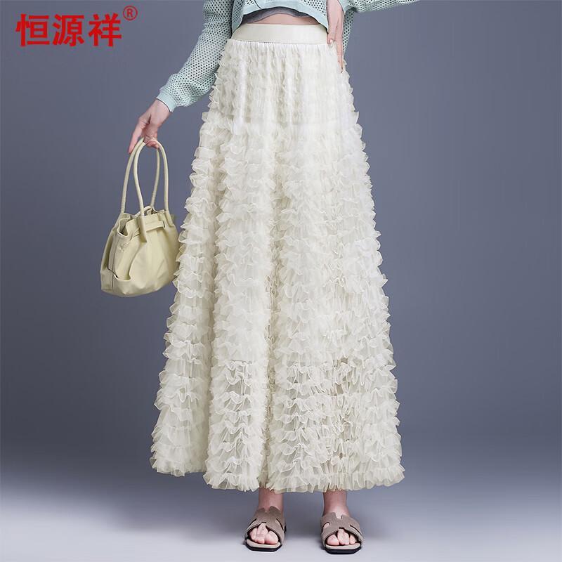 Hengyuanxiang Women s Elastic Waist A-line Mesh Midi Skirt One Size (160/84A)