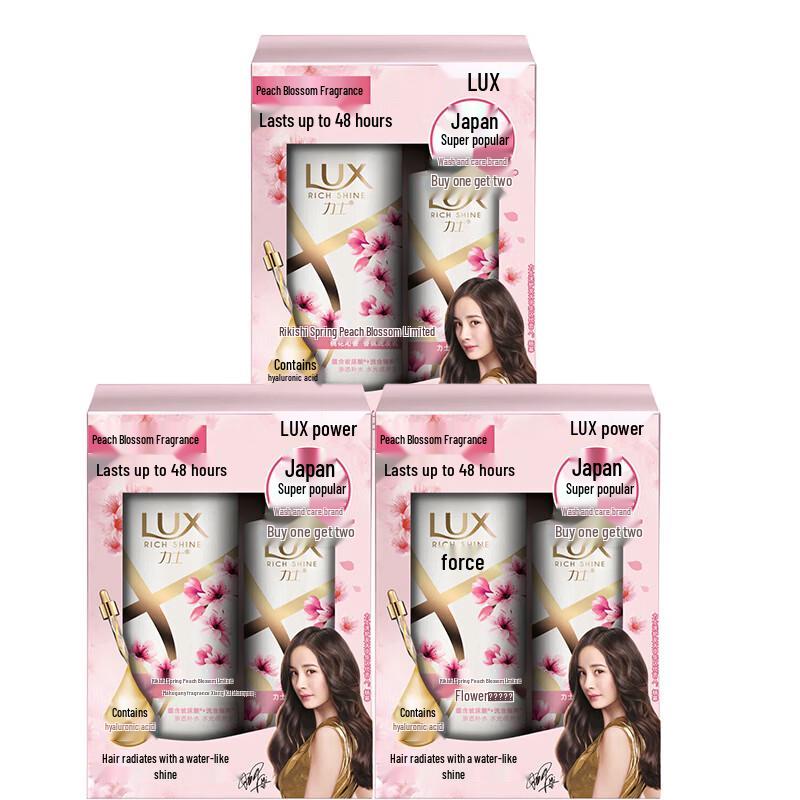 Lux Spring Peach Blossom Perfumed Shampoo