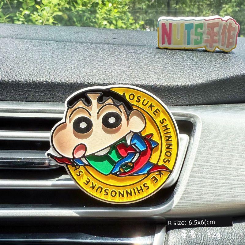 Crayon Shin-Chan Car Air Vent Diffuser Stone Aromatherapy Essential Oil Cute Handmade New Car Birthday Gift for Best Friend