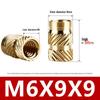 Tu Ba Copper Nut: Hot Melt, Double Diagonal, Knurled, Through-Hole Embedded Insert M1-M8.