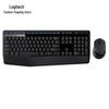 Logitech MK345 Wireless Keyboard and Mouse Combo