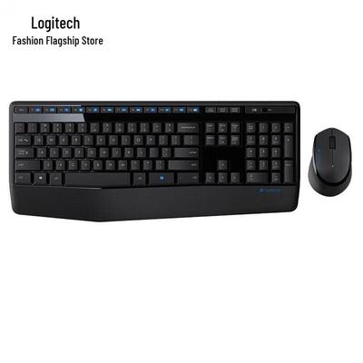Logitech MK345 Kabellose Tastatur- und Maus-Kombination