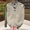 Men's Trendy Korean Style Letter Embroidery Hoodie - Autumn/Winter Cool Fashion Round Neck Long Sleeve Top.