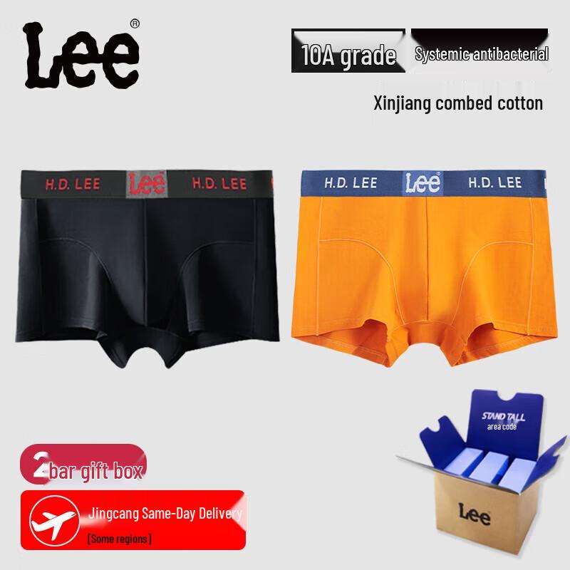 Lee Men's Pure Cotton Antibacterial Boxer Briefs