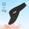 PEAK Sun Visor Hat
