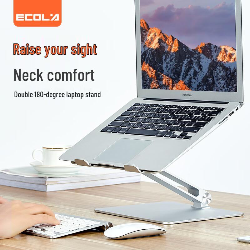 ECOLA Aluminum Alloy Folding Adjustable Laptop Stand