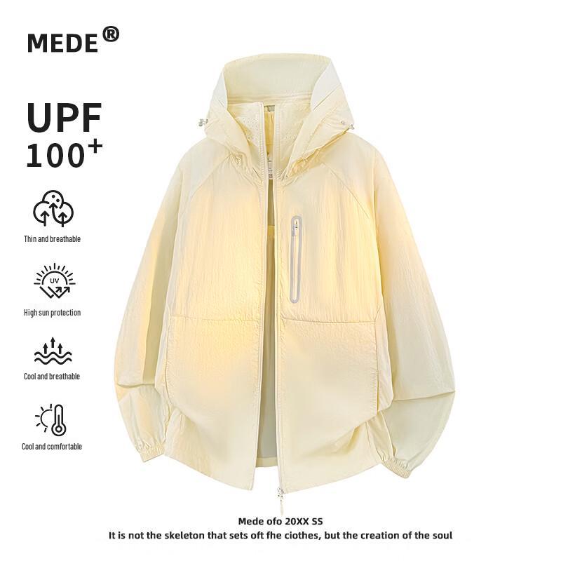 MEDE Unisex Lightweight Ice Silk UV Protection Hooded Jacket M
