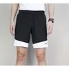 Nike Basketball Shorts Men's Black 867768-012