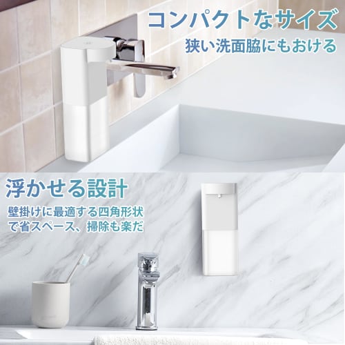 Gogorelax Small Automatic Liquid Hand Soap Dispenser with 3 Flow Settings, Wall-Mounted, Dishwashing Detergent Dispenser, Suitable for Kitchens, Bathr