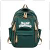 Schoolbag New Nylon Casual Backpack Simple Versatile Junior High School Student School Bag Multi-compartment Travel Backpack