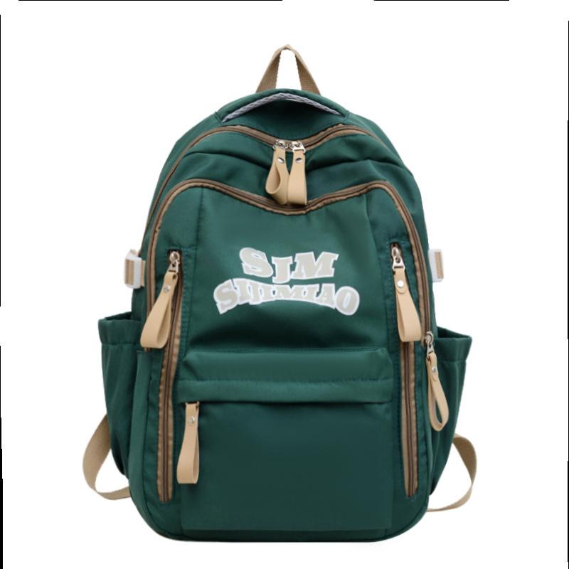 Schoolbag New Nylon Casual Backpack Simple Versatile Junior High School Student School Bag Multi-compartment Travel Backpack