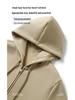 Men's Casual Solid Color Fleece Lined Hooded Sweatshirt - Warm, Versatile Loose Fit with Drawstring and Zipper.