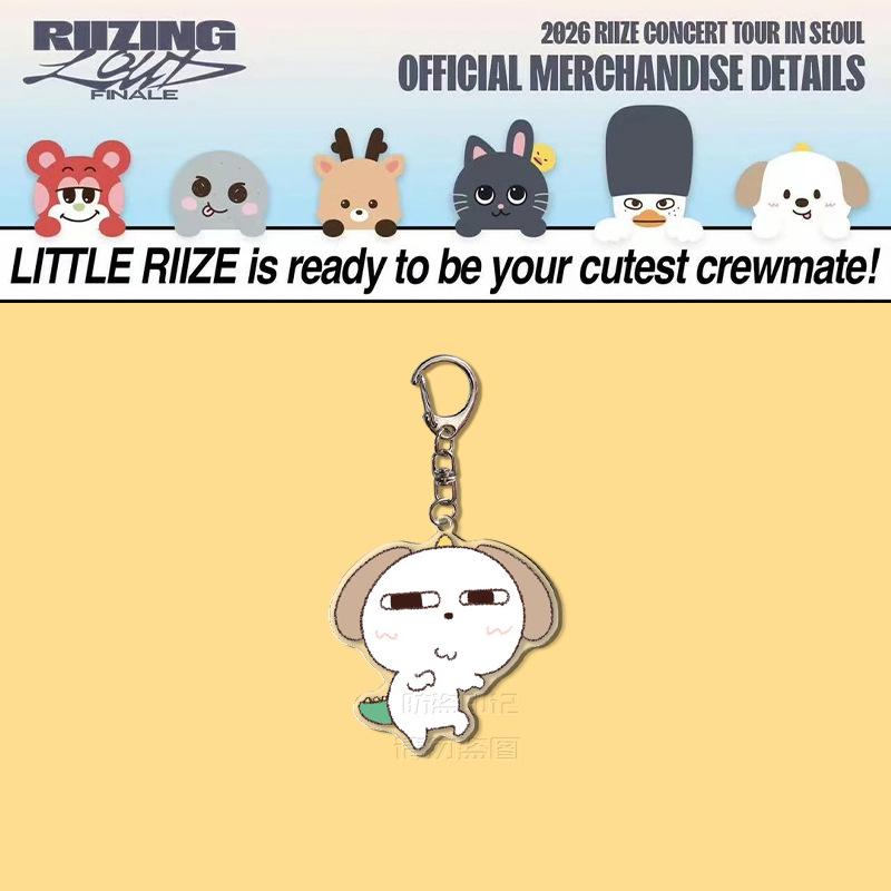 Riize Seoul Encore Keychain: SongSung Han Park Won Bin Lee So Hee Ra Chan Chair