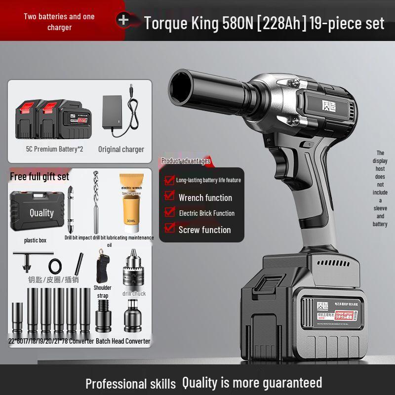 High Torque Brushless Electric Impact Wrench with Lithium Battery & Socket Rack for Auto Repair