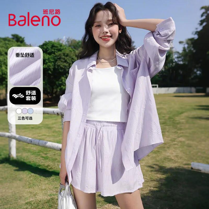 Baleno Women s Lightweight Viscose Blend Shirt Set XL