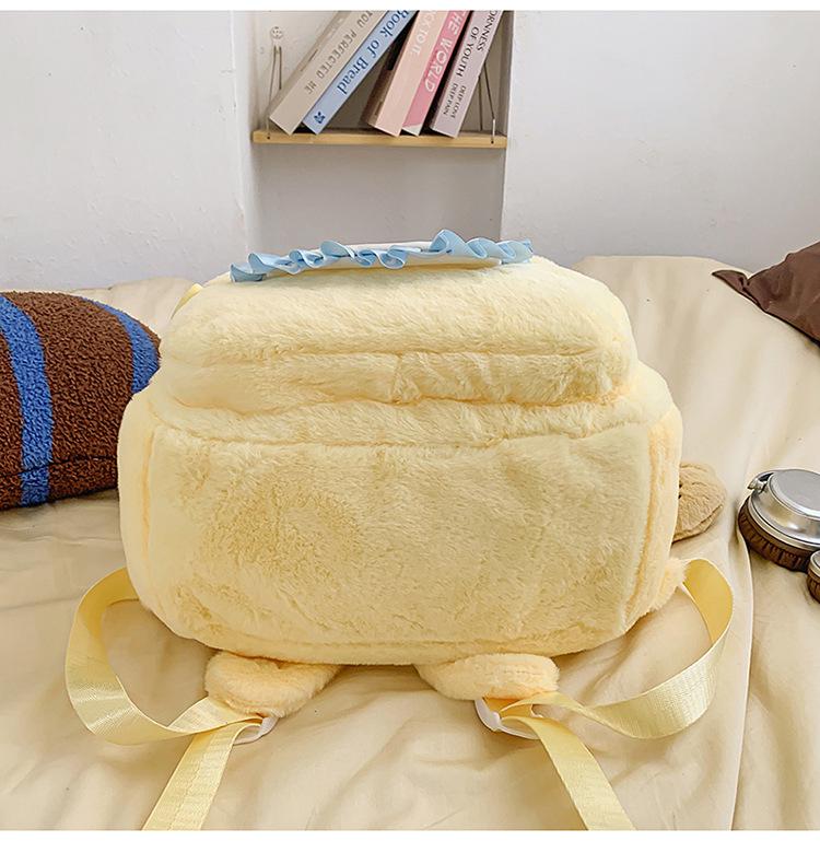 Zaino orso dei cartoni animati: Carino, Peluche, Grande Capacità, Versatile, Ideale per Studenti Universitari