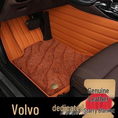 Volvo Custom Fit Car Floor Mats: S90, XC60, S60, XC40, XC90, V40, S80L.