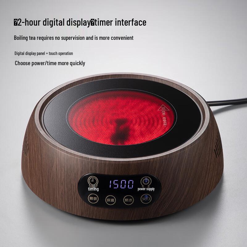 TEAHUE Electric Ceramic Tea Maker & Kettle