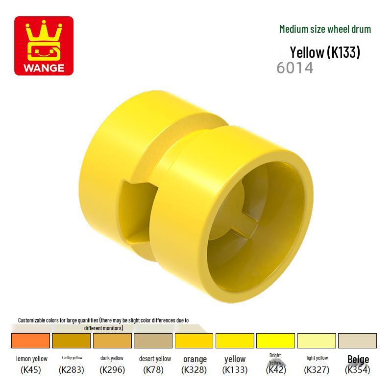 

Wange Средний Колесо Барабан Строительные блоки для детей 0.1kg (~192 pcs)