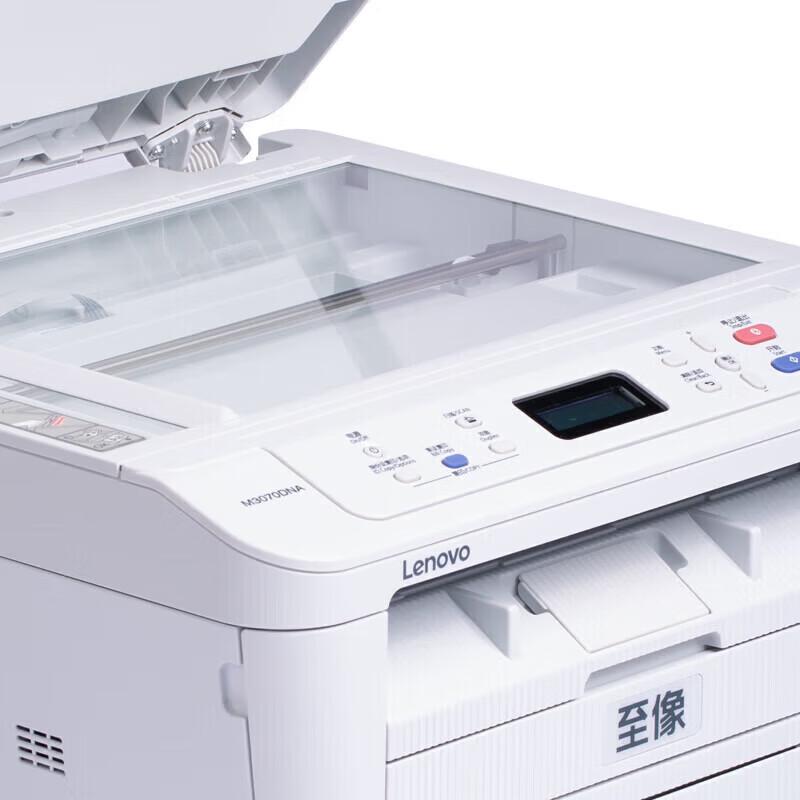 Lenovo M3070DNA Black & White Laser Multifunction Printer CN Plug (adapter Included)
