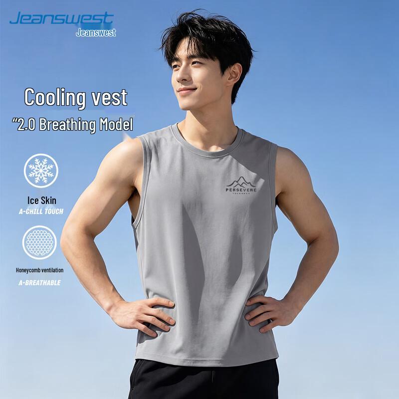 Jeanswest Men s Ice Silk Quick-Dry Athletic Tank Top L