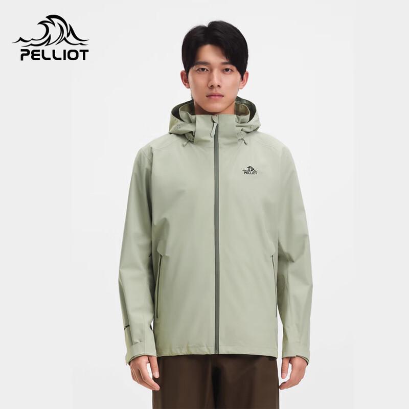 Pelliot Men's 3-in-1 Outdoor Hiking Jacket