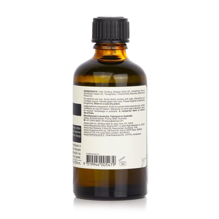 AESOP Remove Gentle Eye Makeup Remover (for all skin types)