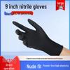 Food Grade Nitrile Gloves for Kitchen, Salon, and Dental Use