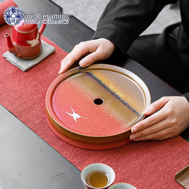 Traditional Ceramic Dry-Bubble Tea Tray