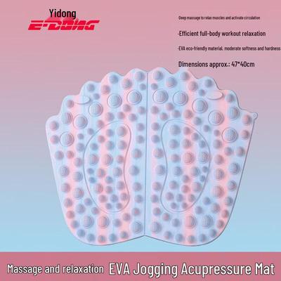 E-DONG Akupressur-Fußmassagematte
