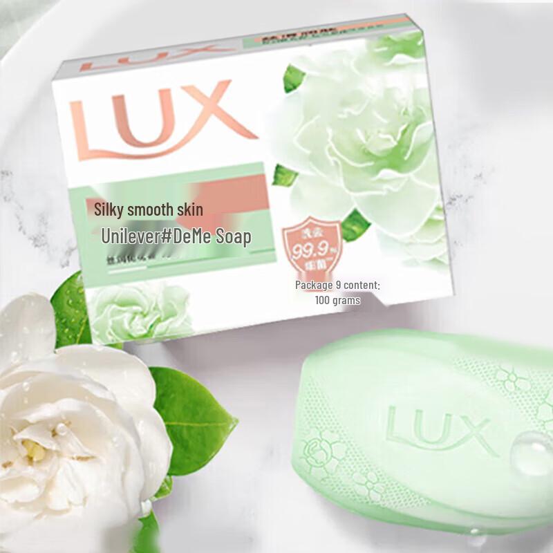 lux Gardenia Fragrance Soap Bars