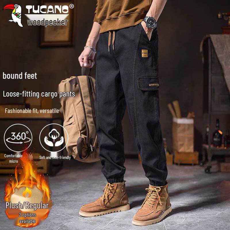 TUCANO Men's Loose Fit Tapered Cargo Pants
