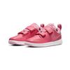 Nike Pico 5 Lil Slip Resistant Cushioning Abrasion Resistant Breathable Low Top Sports Casual Shoes Pink CT2378-600