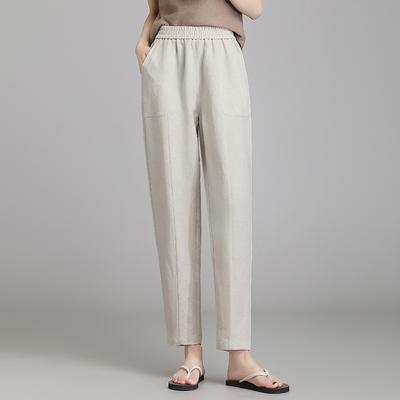 Women's Spring and Summer Large Size Casual Harem Pants Solid Color Simple High Waist Thin Section Straight Pants