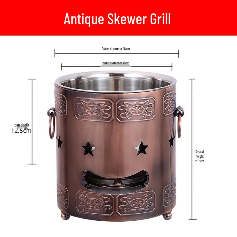 ZISIZ Ретро Коммерческая плита для хот-пота и шашлыка